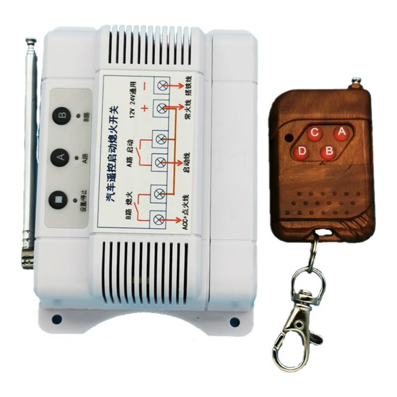 通用12v24v汽车遥控启动提前预热