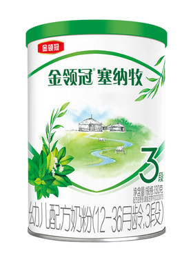 金领冠有机婴幼儿配方奶粉
