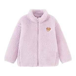 【泰迪熊IP联名】迷你巴拉儿童双面绒家居外套男女童可外出衣服