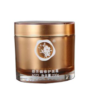 华新水立方群芳髓舒缓面霜美容院