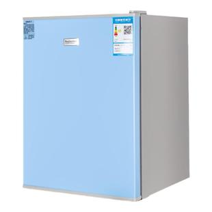 北极熊（家电）BC-53C98小冰箱单门 冷藏箱冷冻柜家用 宿舍租房客