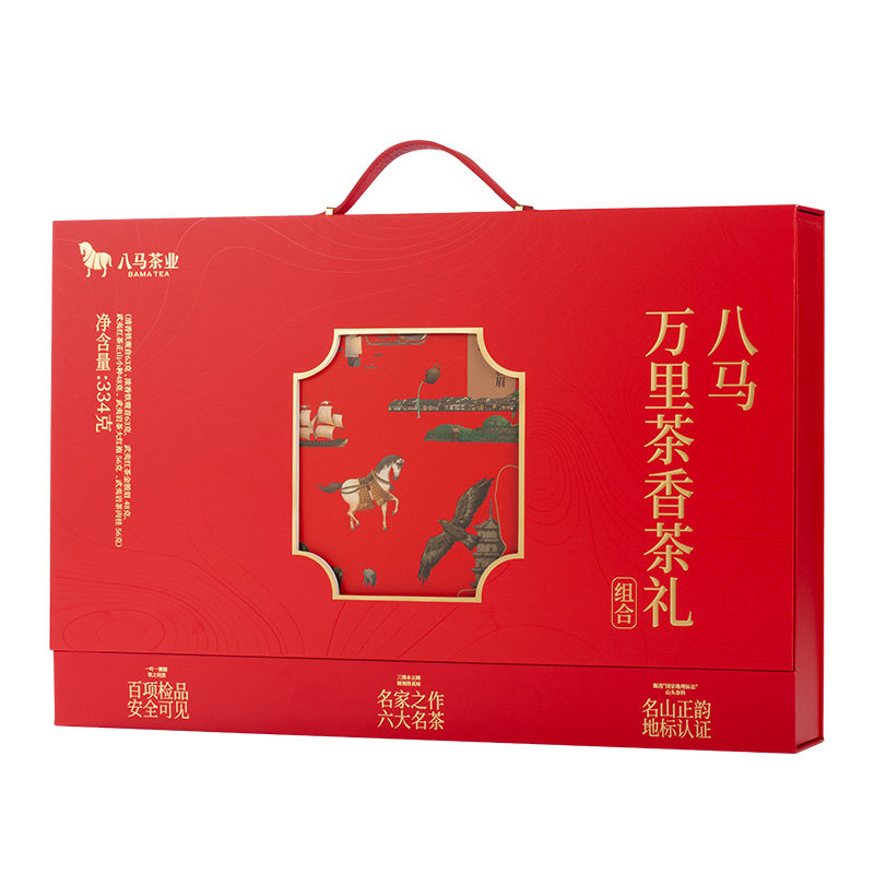 八马茶业万里茶香茶礼334g