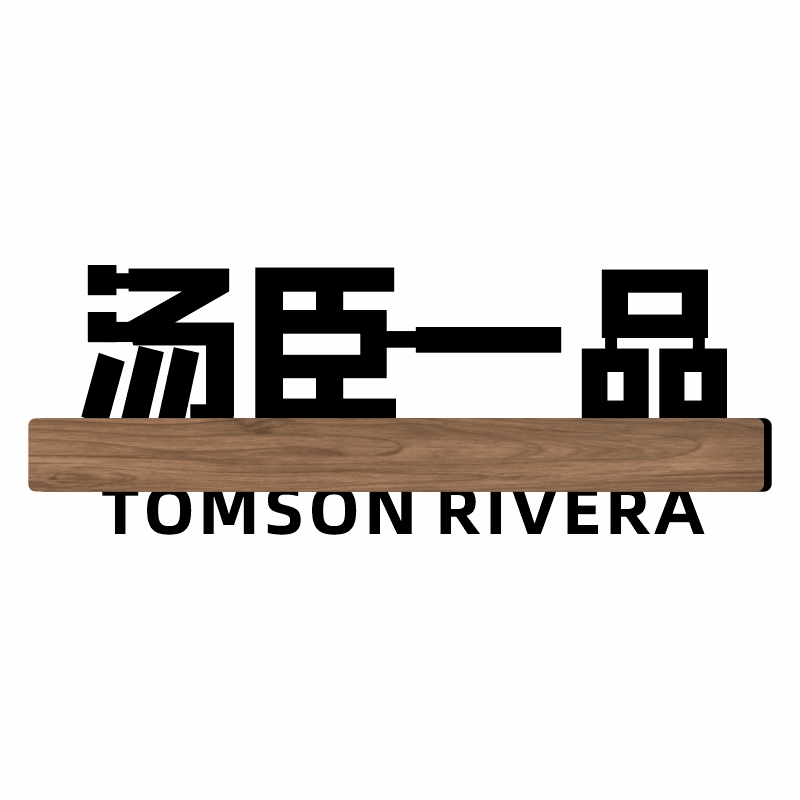 宿舍寝室门牌定制提示牌子搞笑贴不醒人室创意汤臣一品米奇妙妙屋反卷中心房间挂牌卧室个性门口搞怪家用定制