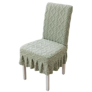 冬季家用弹力椅子套罩全包椅子凳子套罩通用厚椅套靠背一体座椅套