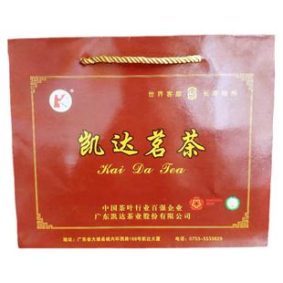 凯达乌龙茶叶凤凰单丛茶蜜兰香罐装200克大埔西岩山广东梅州特产