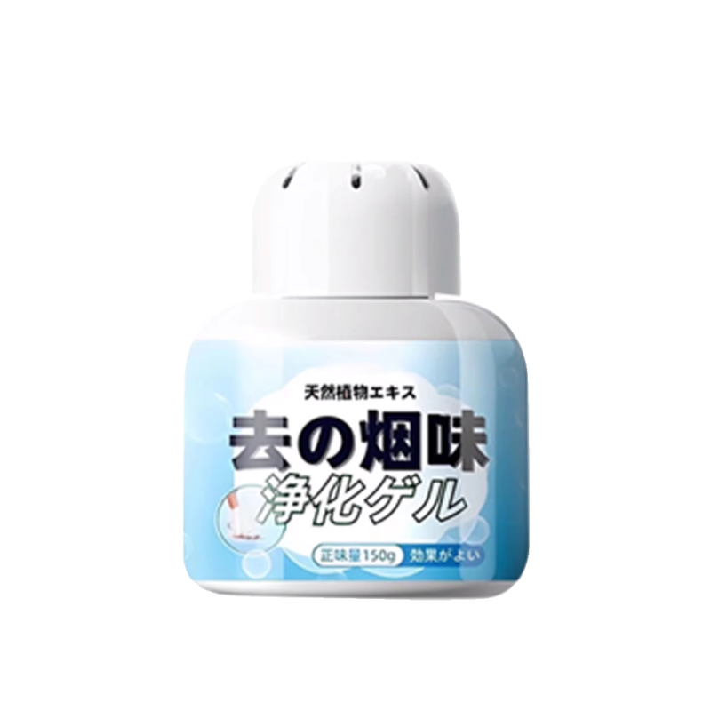 空气净化器桌面吸烟机防二手烟神