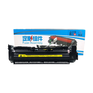 莱盛适用 惠普HP1020加热组件1020PLUS HP M1005 1018定影组件 佳能LBP2900 2900+ 3000 11121E定影器 加热器