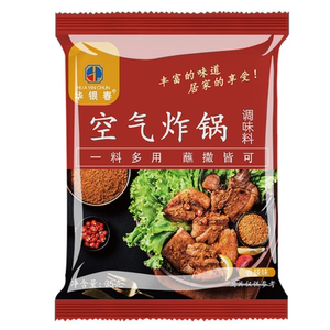 空气炸锅专用食材烧烤调料撒料烧烤料家用腌料烤肉调味粉独立包装