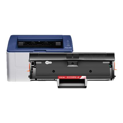 适用3020硒鼓3025易加粉