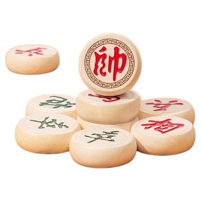 文牛实木中国象棋大号高档