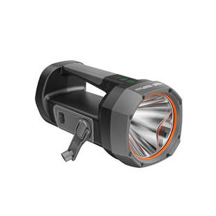 手电筒强光充电超亮户外远射手提探照灯手摇应急太阳能电筒家用