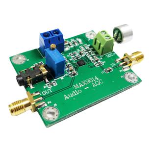 MAX9814麦克风放大器模块 音频AGC咪头传感器拾音 低频段自动增益