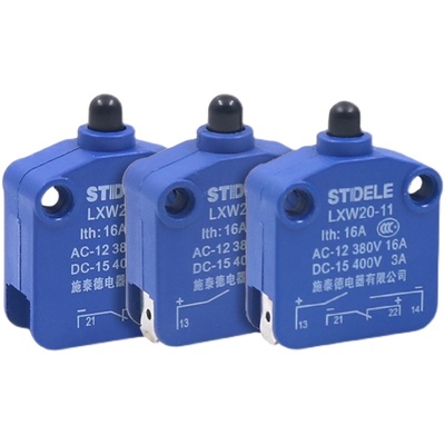 磁吹微动开关LXW20-11M按压
