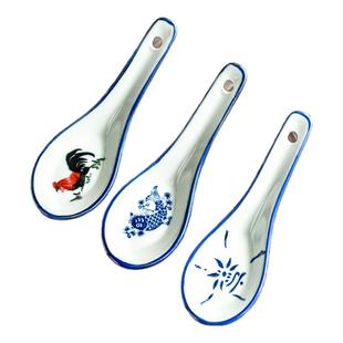 勺子汤勺陶瓷饭勺调羹勺子吃饭勺小勺子家用喝汤短柄粥勺汤匙小号