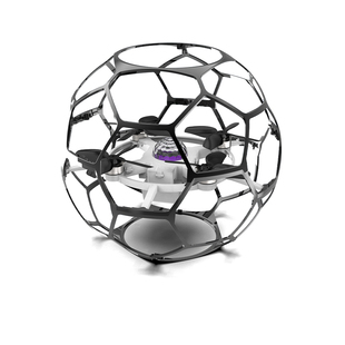 足球无人机飞行器青少年比赛专用中小学生遥控飞机儿童教育竞赛机