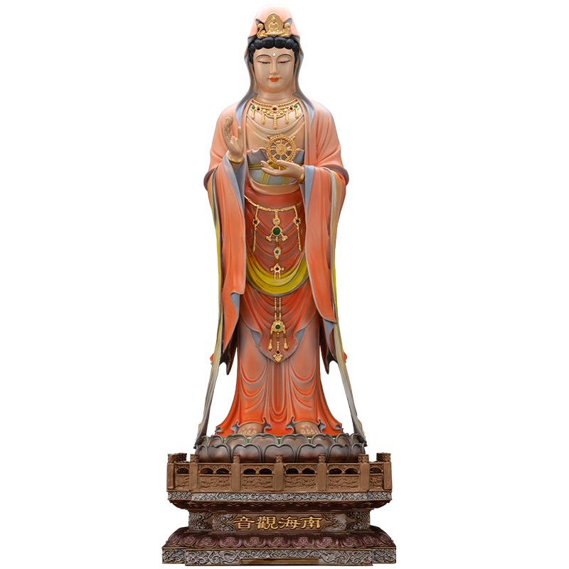 黄铜南海观音菩萨佛像保平安摆件