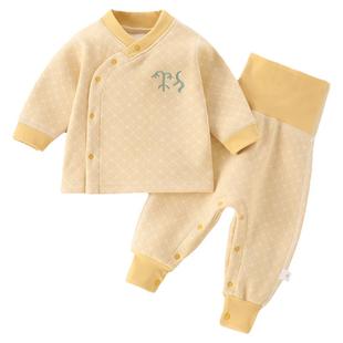 宝宝加绒套装中国风秋冬打底小童睡衣保暖无骨婴儿内衣套装按扣裆