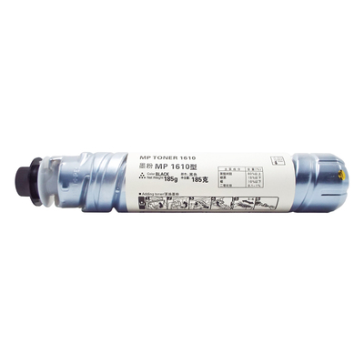 适用理光MP1610粉盒1810墨盒1811