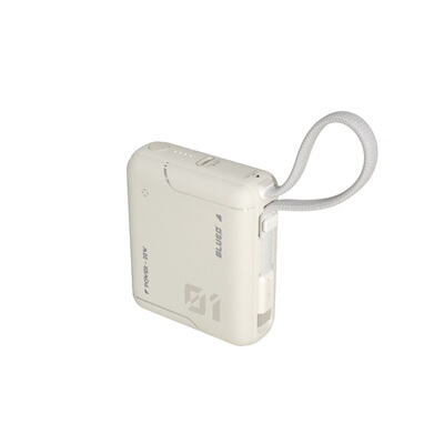 蓝猩20W立方体20000毫安充电宝