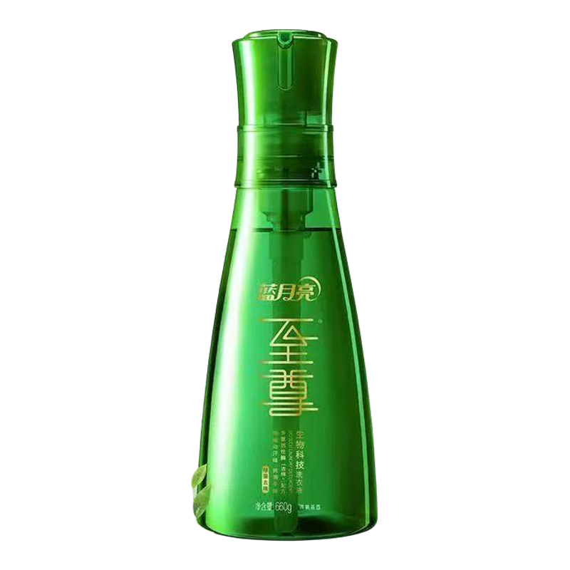 蓝月亮至尊清氧茶香浓缩洗衣液