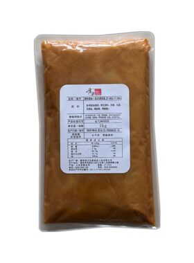 调味猪油葱蒜油豚骨餐饮商用