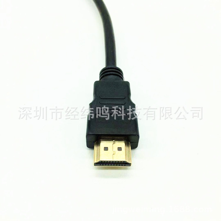 hdmi带耳朵HDMI延长线带耳朵HDMI公对母带耳朵hdmi带螺丝孔可固定