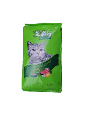 艾嘉猫粮10kg幼猫成猫通用
