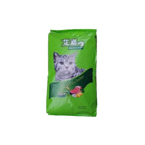 艾嘉猫粮10kg幼猫成猫通用