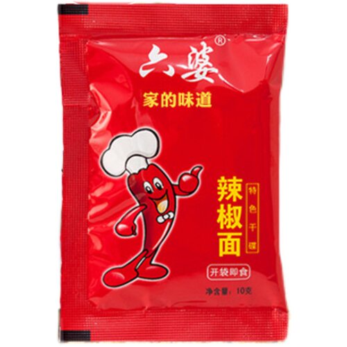 六婆辣椒面 串串香蘸料10g火锅味碟烧烤调味卤料香料特色干碟调料