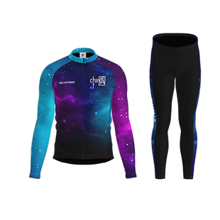 2026冬季分体滑冰服速滑服轮滑服男女成人儿童弹力透气速干保暖