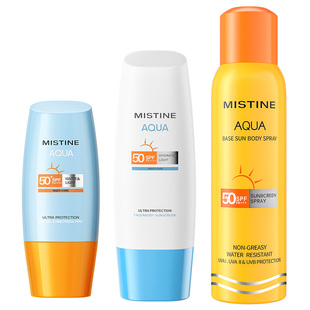 Mistine防晒霜喷雾女小黄帽蜜丝婷官方旗舰店正品蜜思婷防紫外线