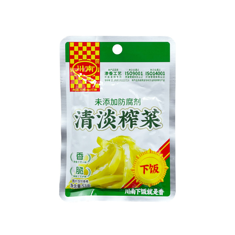 川南清淡榨菜53g小菜榨菜丝榨菜芯下饭菜学生咸菜佐粥 爽口小配菜