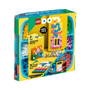 LEGO乐高DOTs系列41957装饰贴豪华装儿童拼搭积木玩具生日礼物