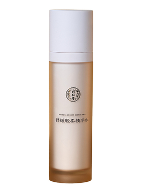 北京同仁堂精华水敏感肌可用