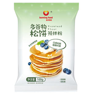 松饼粉儿童专用早餐铜锣烧华夫饼奶香煎饼预拌粉家用烘焙原材料
