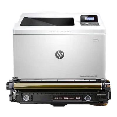 格之格适用于508a硒鼓cf360a