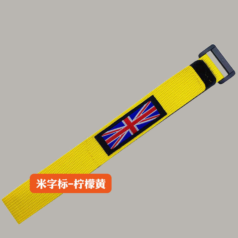 适用brompton小布折叠自行车配件大梁防滑绑带骑行绑腿束裤带