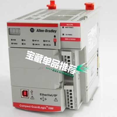 AB5069L320ERS2议价拍前询价下单
