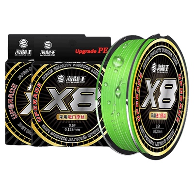 海龙王新款强拉力YGK鱼线