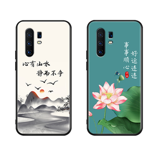 昊淘适用于vivox30pro手机壳x30pr0vovo软硅胶保护套v1938t防摔vovi软壳viv0硅胶vivi可爱vivox30por文艺