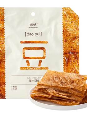 米惦基本豆皮辣条豆腐干香辣豆干辣片小吃解馋零嘴解腻休闲零食