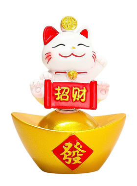 创意卡通发财招财猫小摆件