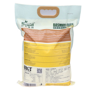 Basmati rice巴斯马蒂大米巴基斯坦印度进口长粒香米低糖手抓饭米