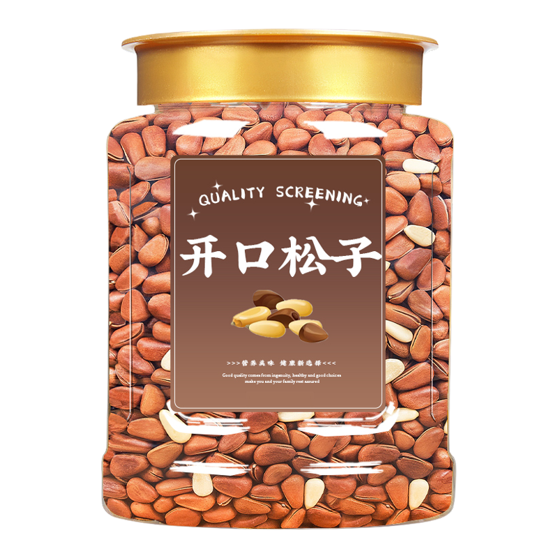 开口大松子手剥即食东北特产坚果孕妇零食炒货干果仁薄壳年货小吃