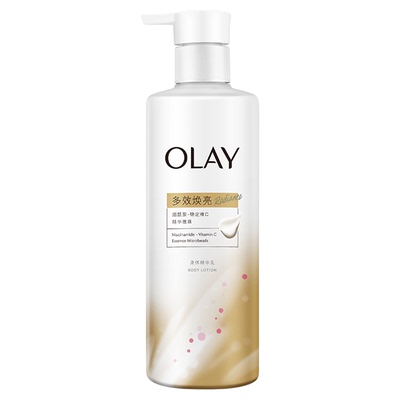 Olay玉兰油烟酰胺身体乳椰奶雪松