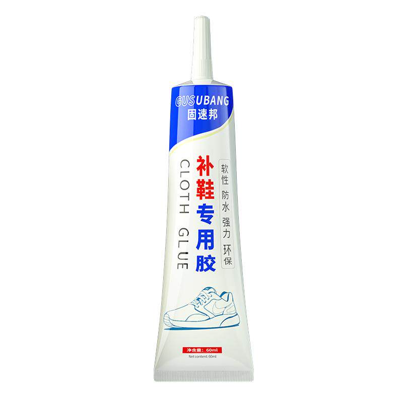 补鞋专用软胶水修鞋匠鞋厂专用