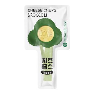 Natural Core天然核心奶酪宠物狗零食狗棒棒糖幼成犬小型犬磨牙棒