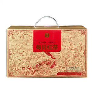 【滇红十味】中茶滇红每日红茶十种口味一次带回家年货过年送礼品