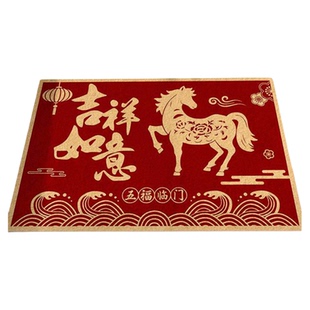 新年门垫入户玄关马年家用水晶绒脚垫喜庆进门口地垫吸水红色地毯