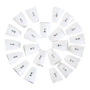 德化羊脂玉白瓷闻香杯陶瓷功夫主人杯单杯品茗杯个人专用高档茶杯